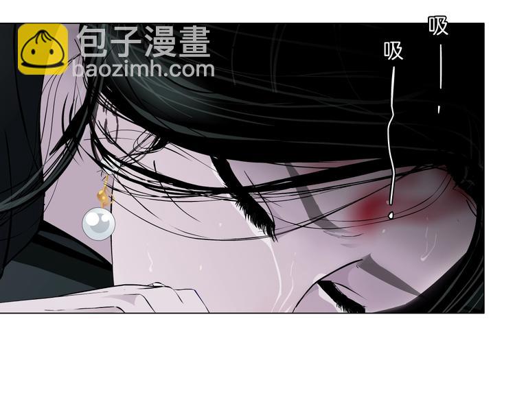 第102话 猜忌与怒火64