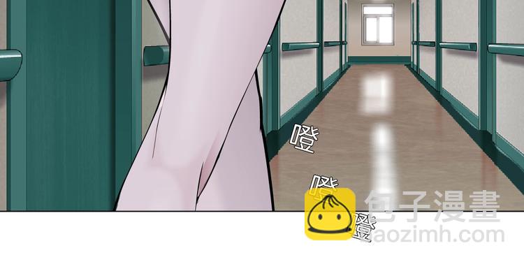 第102话 猜忌与怒火68