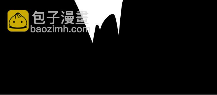 第102话 猜忌与怒火7