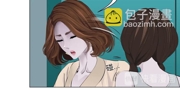 第102话 猜忌与怒火78