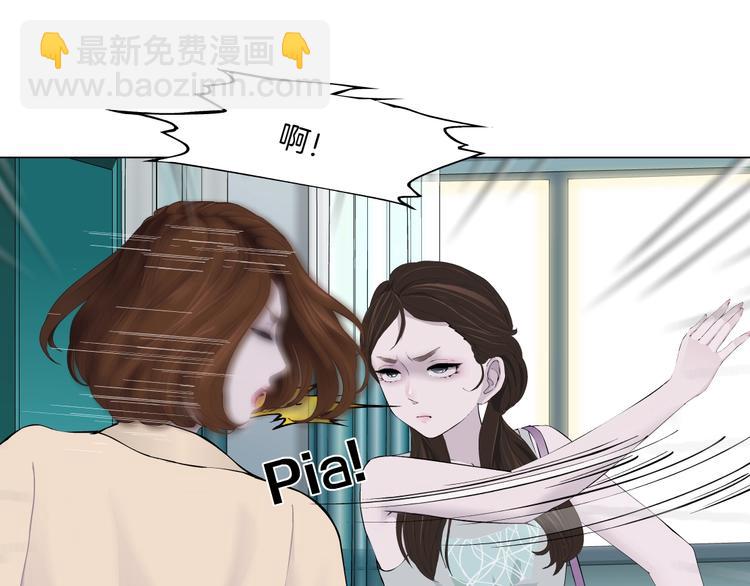 第102话 猜忌与怒火79