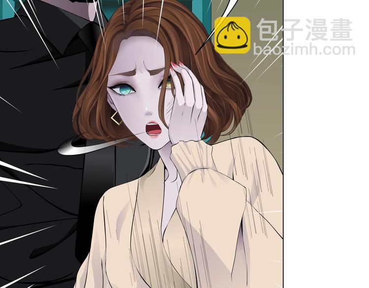 第102话 猜忌与怒火81