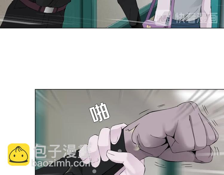 第102话 猜忌与怒火85