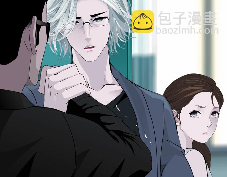 第102话 猜忌与怒火87