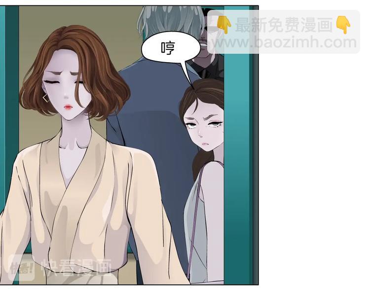 第102话 猜忌与怒火91
