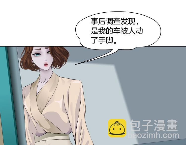 第102话 猜忌与怒火94