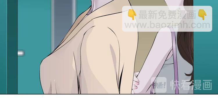 第102话 猜忌与怒火98