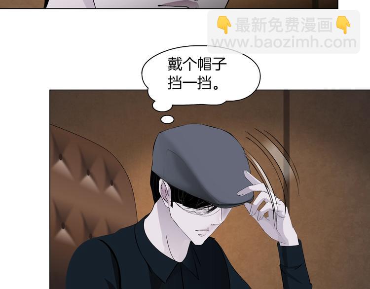 第105话 消除阻碍11