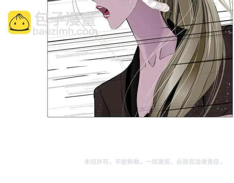 第105话 消除阻碍111
