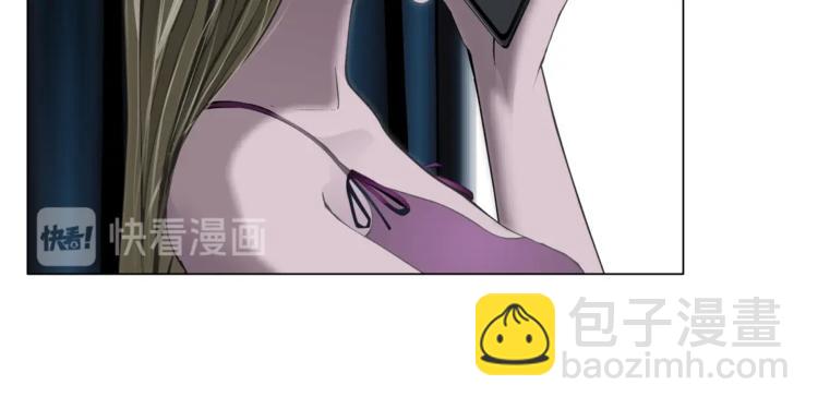第105话 消除阻碍19