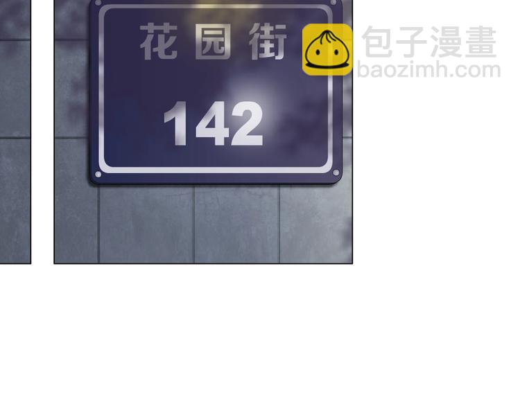第105话 消除阻碍22