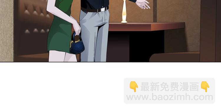 第105话 消除阻碍24