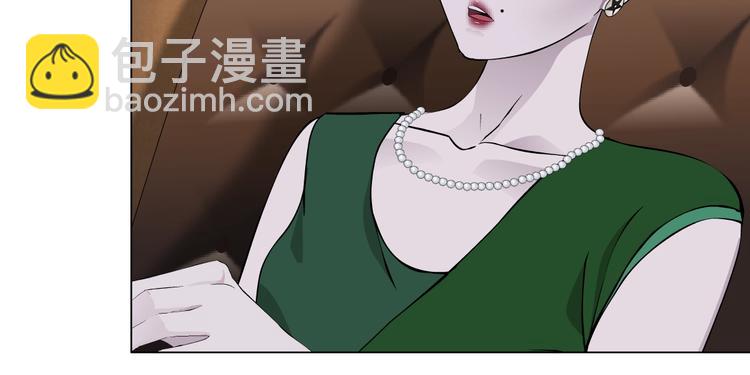 第105话 消除阻碍29