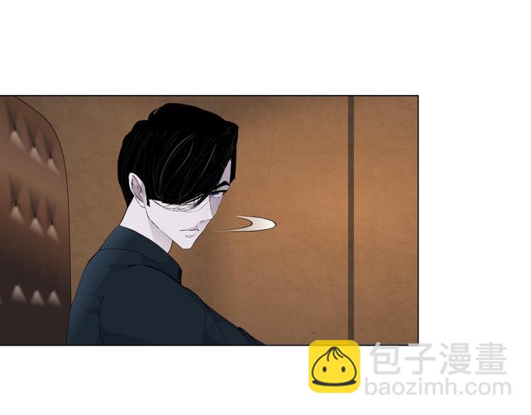 第105话 消除阻碍5