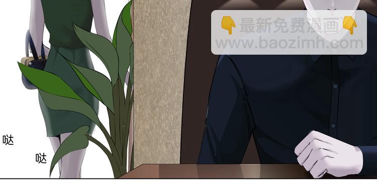 第105话 消除阻碍63