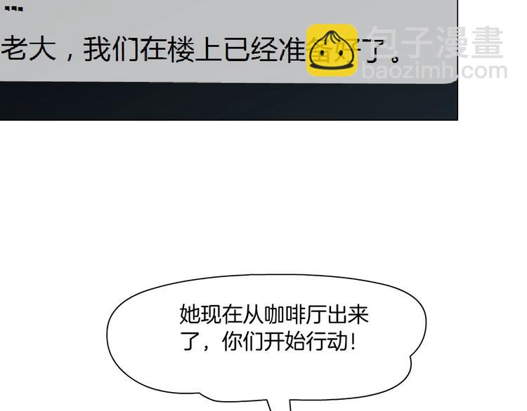 第105话 消除阻碍66