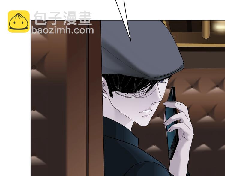 第105话 消除阻碍67