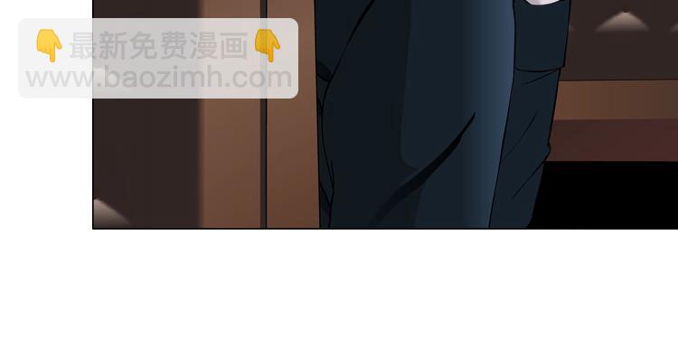 第105话 消除阻碍68