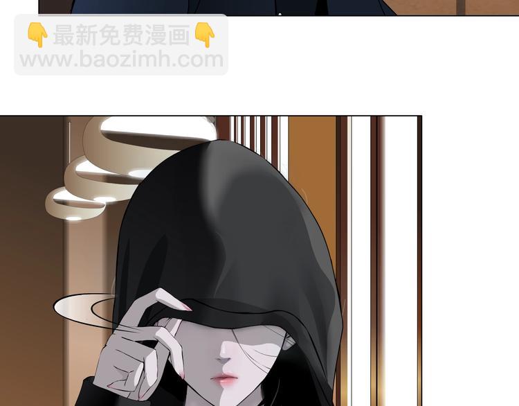 第105话 消除阻碍7