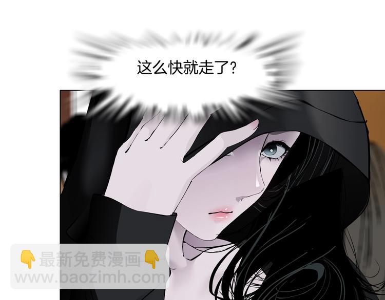第105话 消除阻碍70