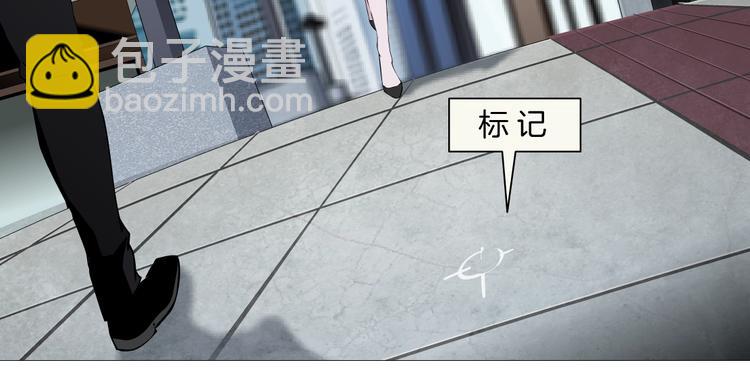 第105话 消除阻碍78