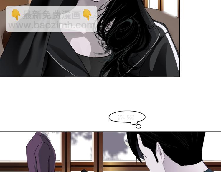 第105话 消除阻碍8