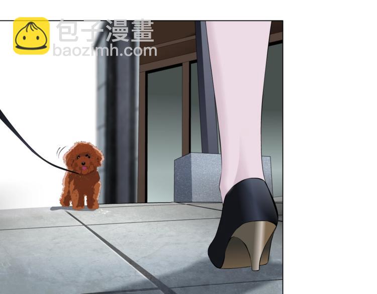 第105话 消除阻碍84