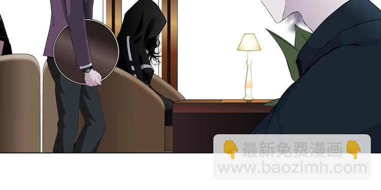 第105话 消除阻碍9