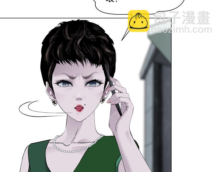 第105话 消除阻碍91