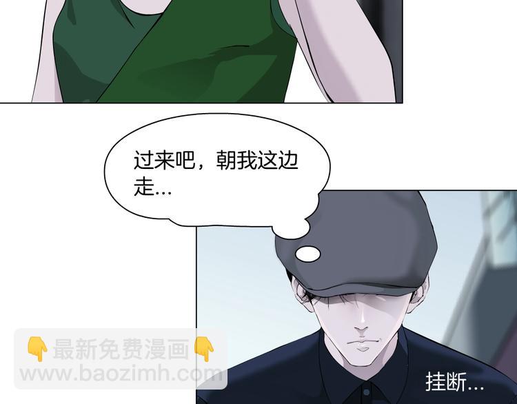 第105话 消除阻碍92
