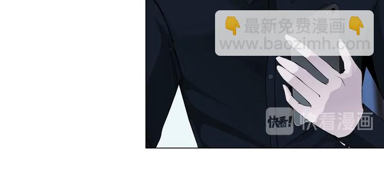 第105话 消除阻碍93