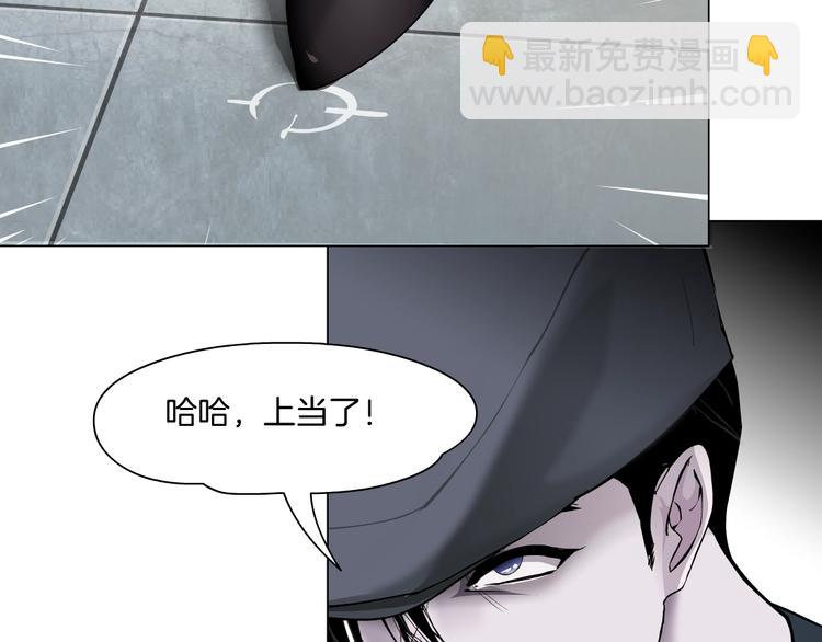 第105话 消除阻碍96