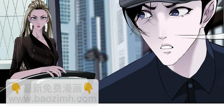 第105话 消除阻碍98