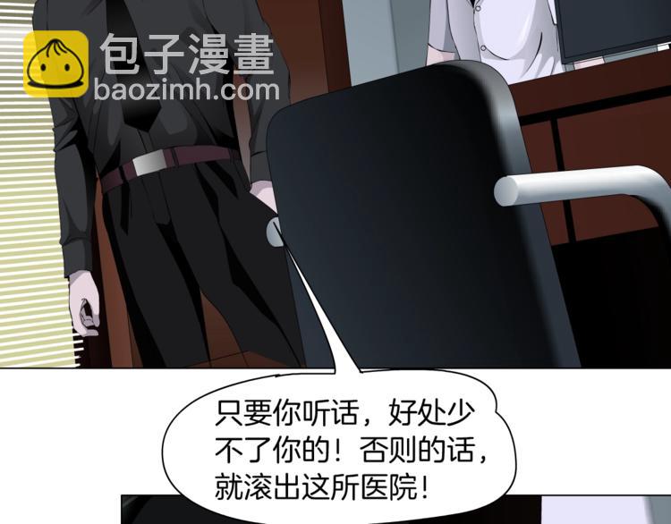 第107话  电梯15