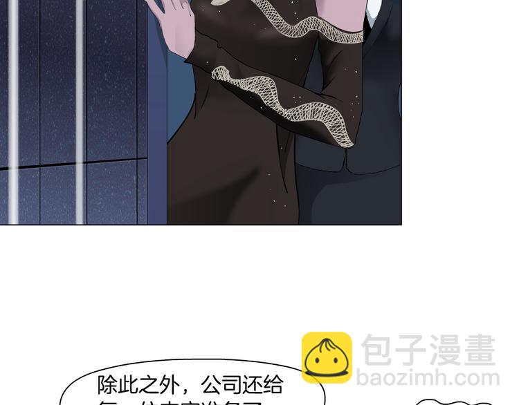 第112话 你也有今天128
