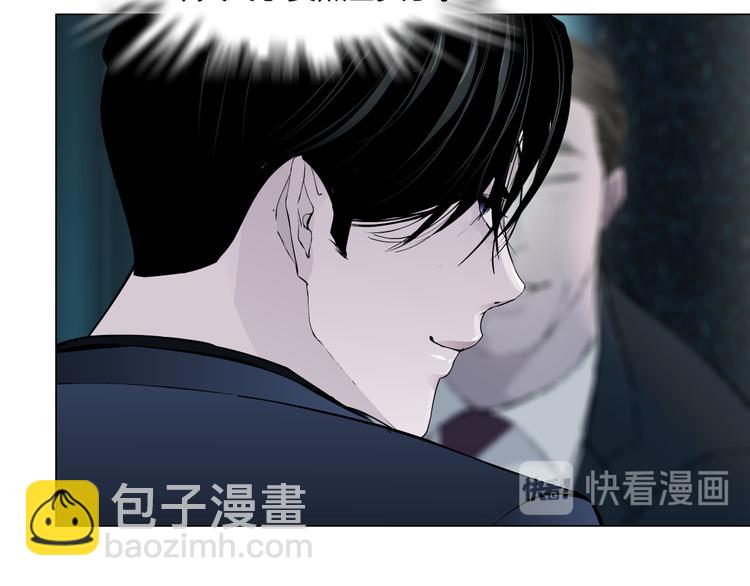 第112话 你也有今天134