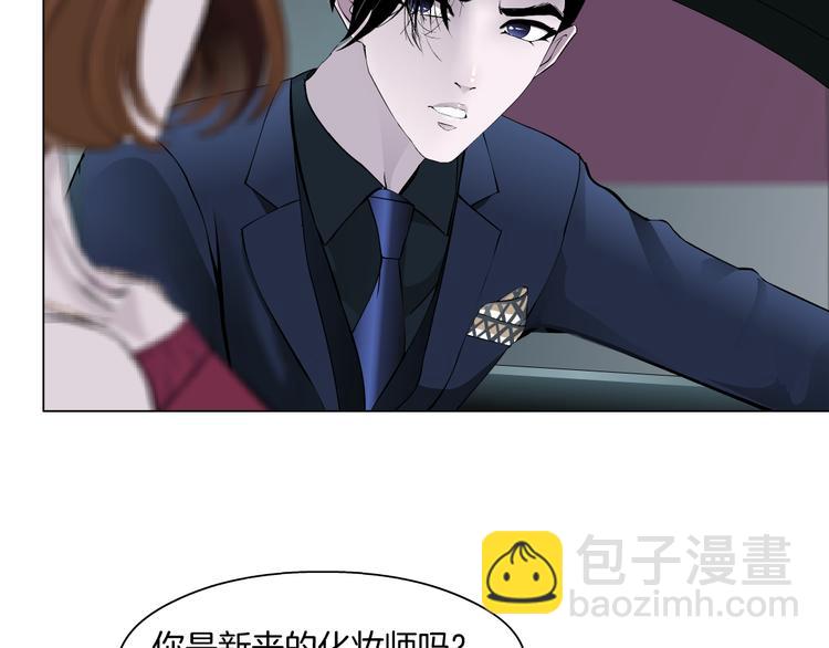 第112话 你也有今天16
