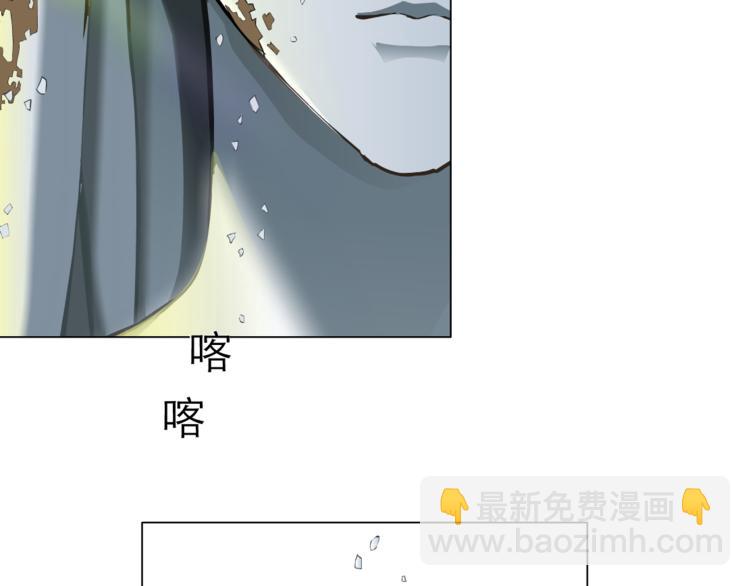 第112话 你也有今天2