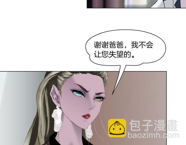 第112话 你也有今天42