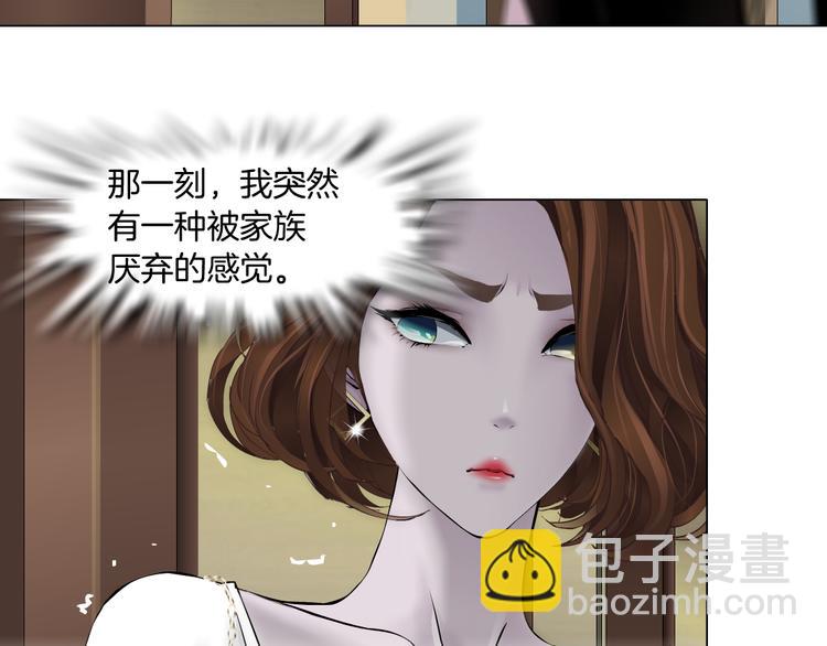 第112话 你也有今天45