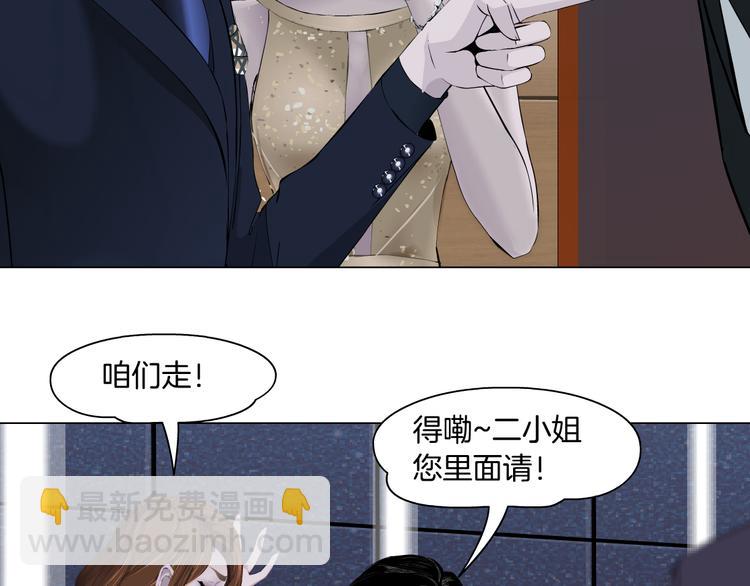 第112话 你也有今天64