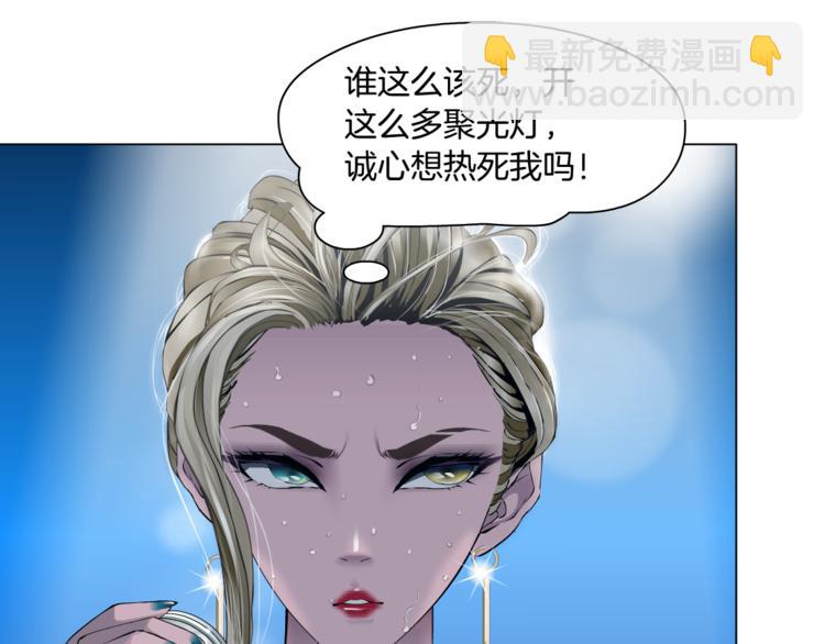 第112话 你也有今天83