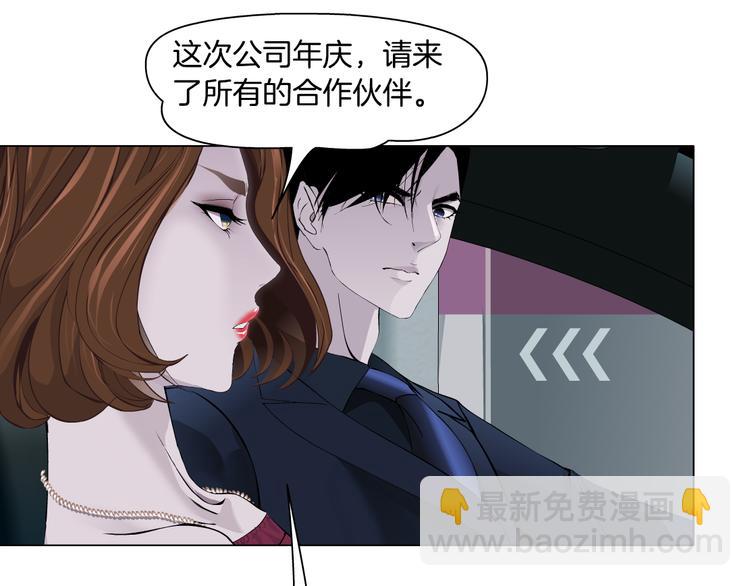 第112话 你也有今天9