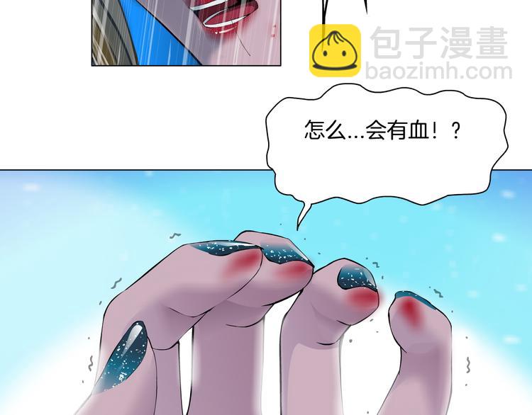 第112话 你也有今天94