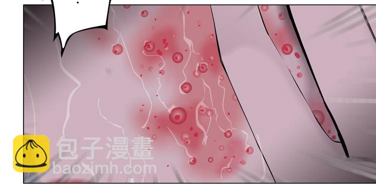 第112话 你也有今天97