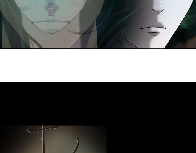 第116话 替身1