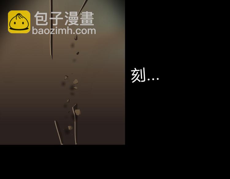 第116话 替身2