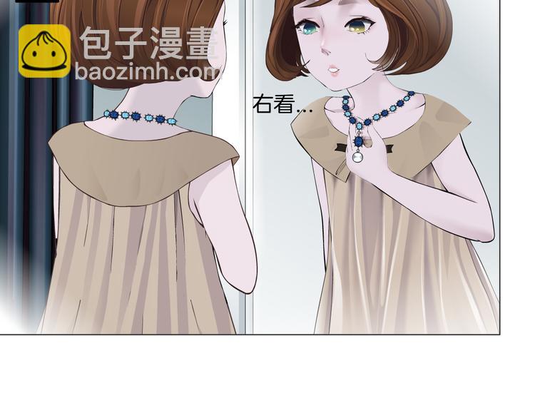 第124话 童年伤痛20
