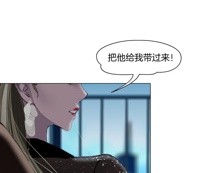 第125话 挑拨0