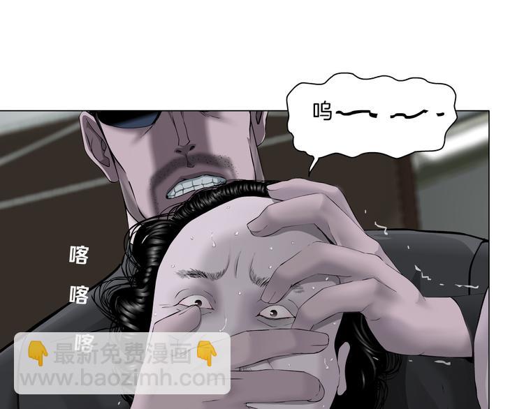 第125话 挑拨101